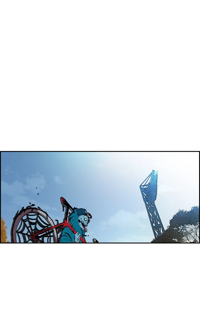Wind Breaker, chapter 317, image 42