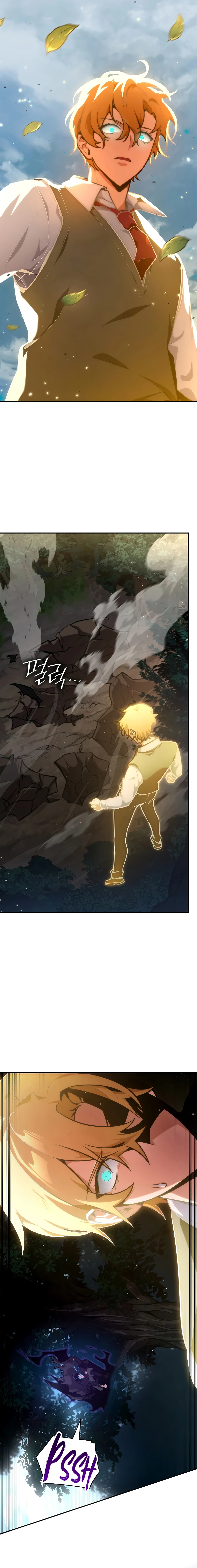 Infinite Mage, chapter 74, image 9