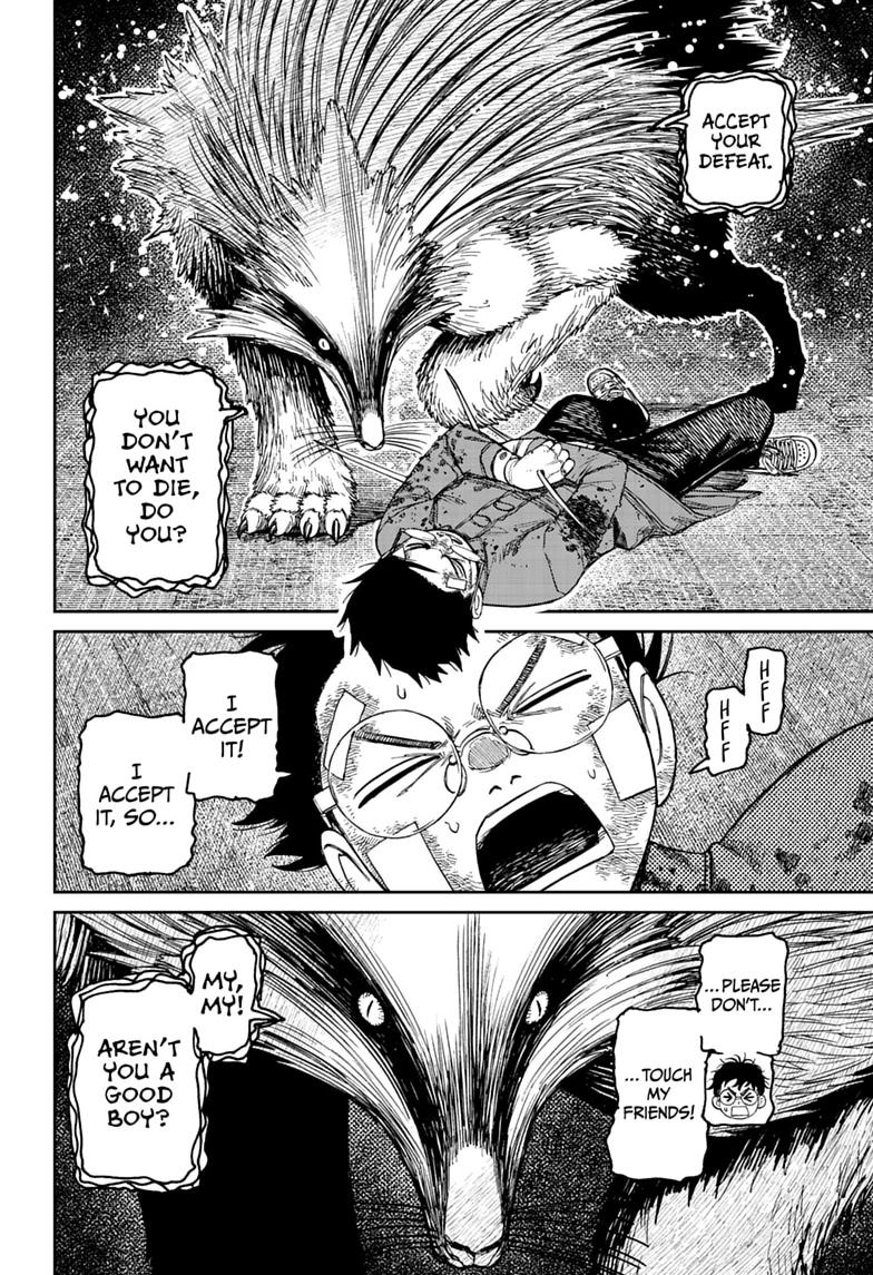 Dandadan, chapter 244, image 10