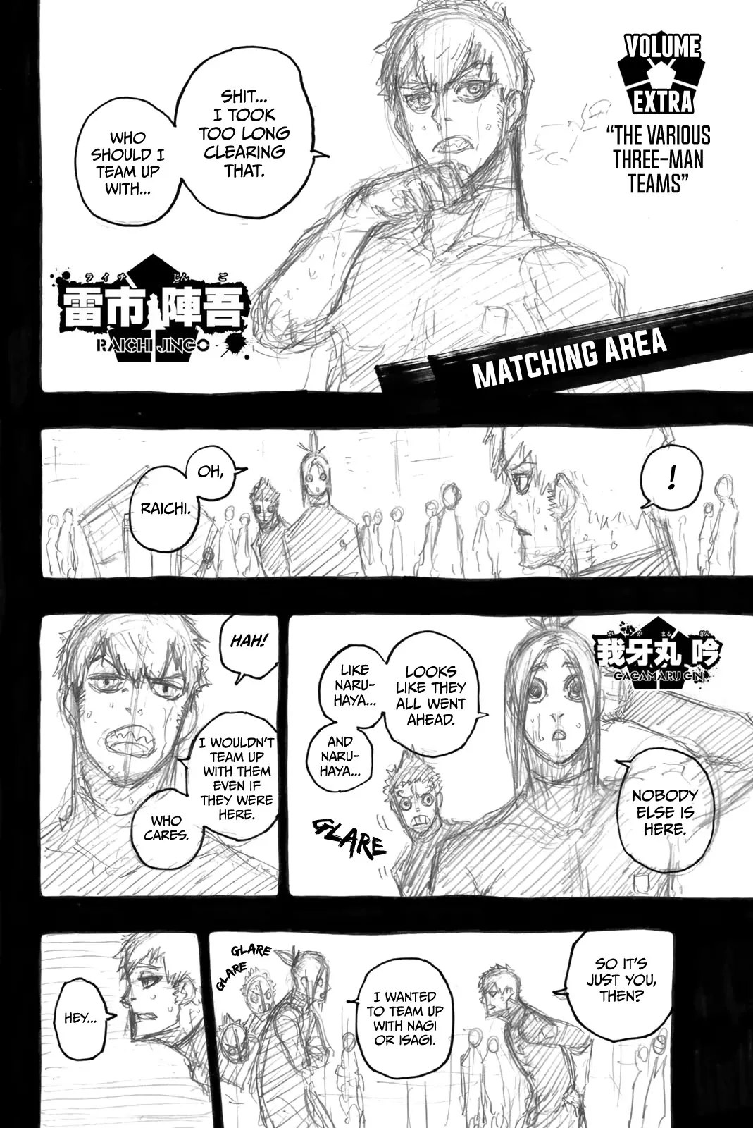 Blue Lock, chapter 58.5, image 4