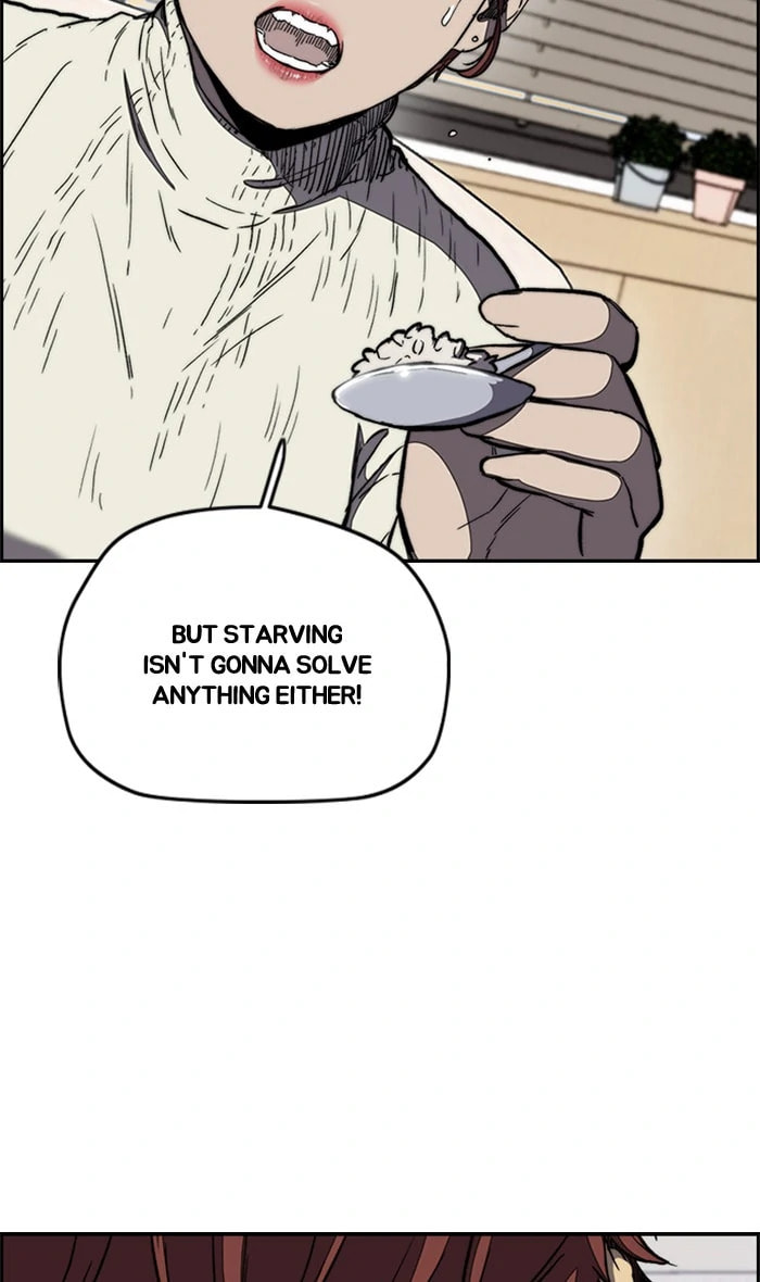 Wind Breaker, chapter 252, image 71