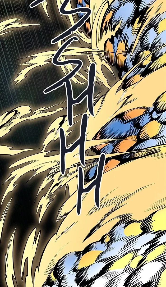 Tower of God, chapter 482, image 73