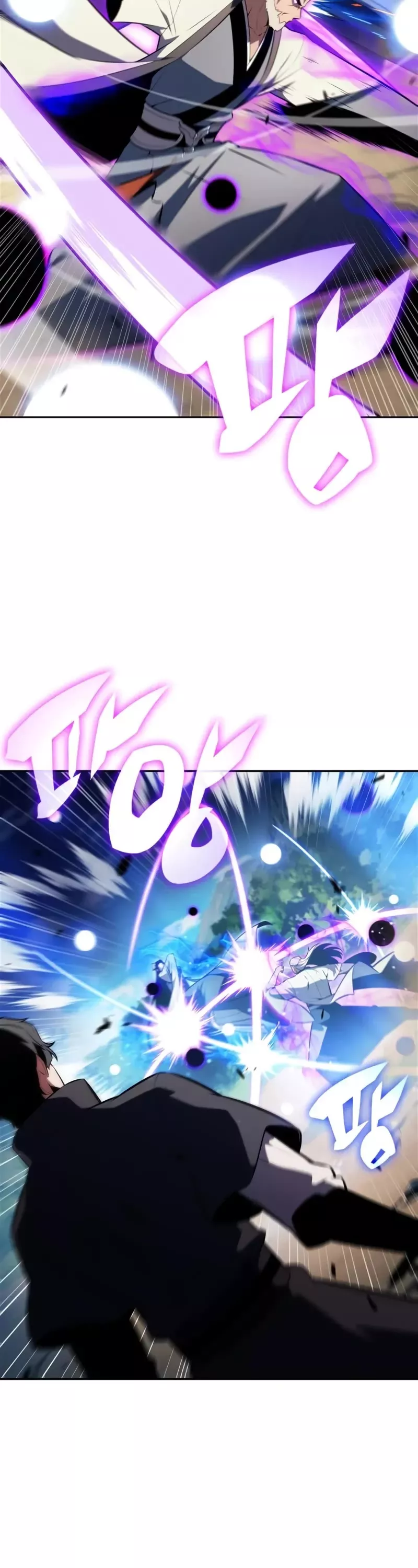 Solo Max-Level Newbie, chapter 194, image 4