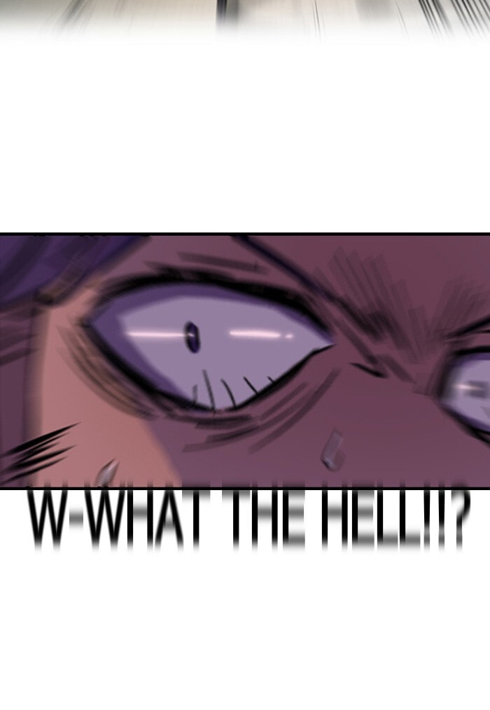 Wind Breaker, chapter 15, page 23