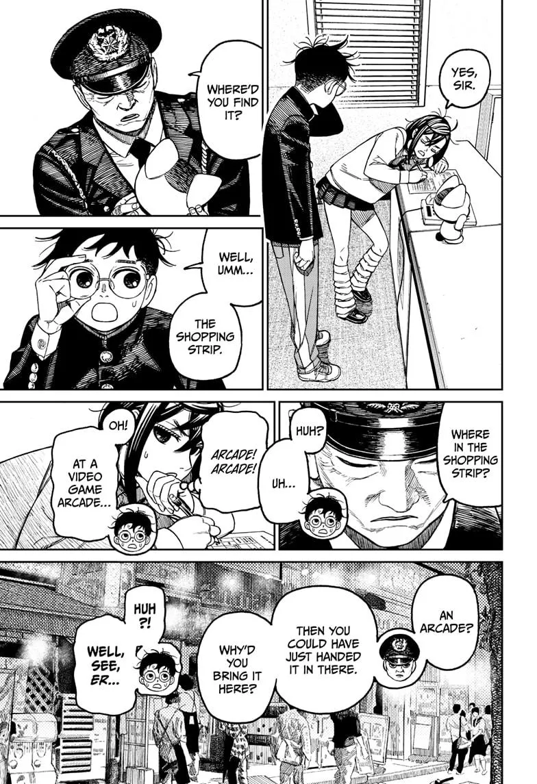 Dandadan, chapter 130, image 3