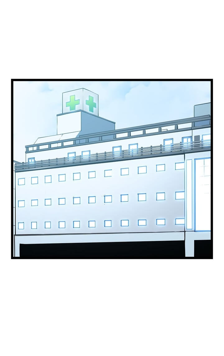 Solo Leveling, chapter 61, page 43