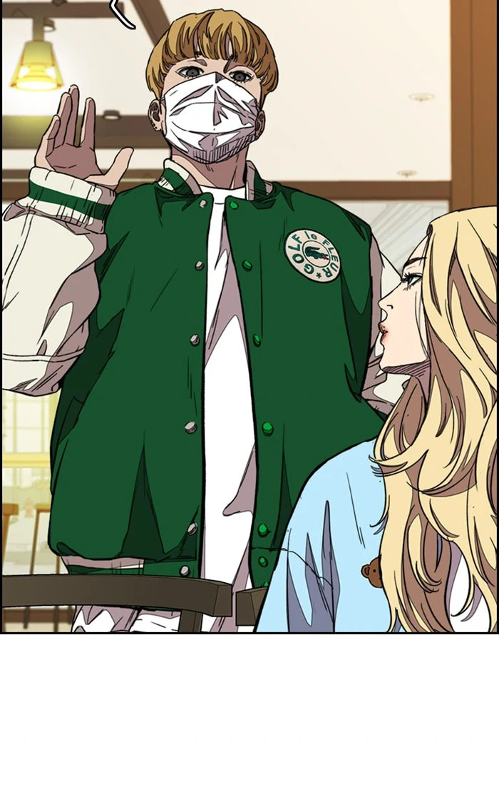 Wind Breaker, chapter 297, image 95