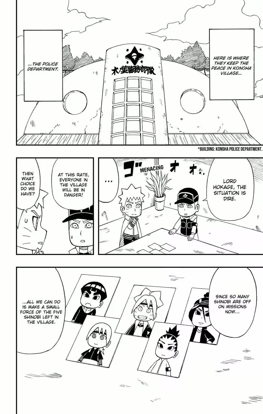 Boruto: Saikyo Dash Generations, chapter 28, page 2