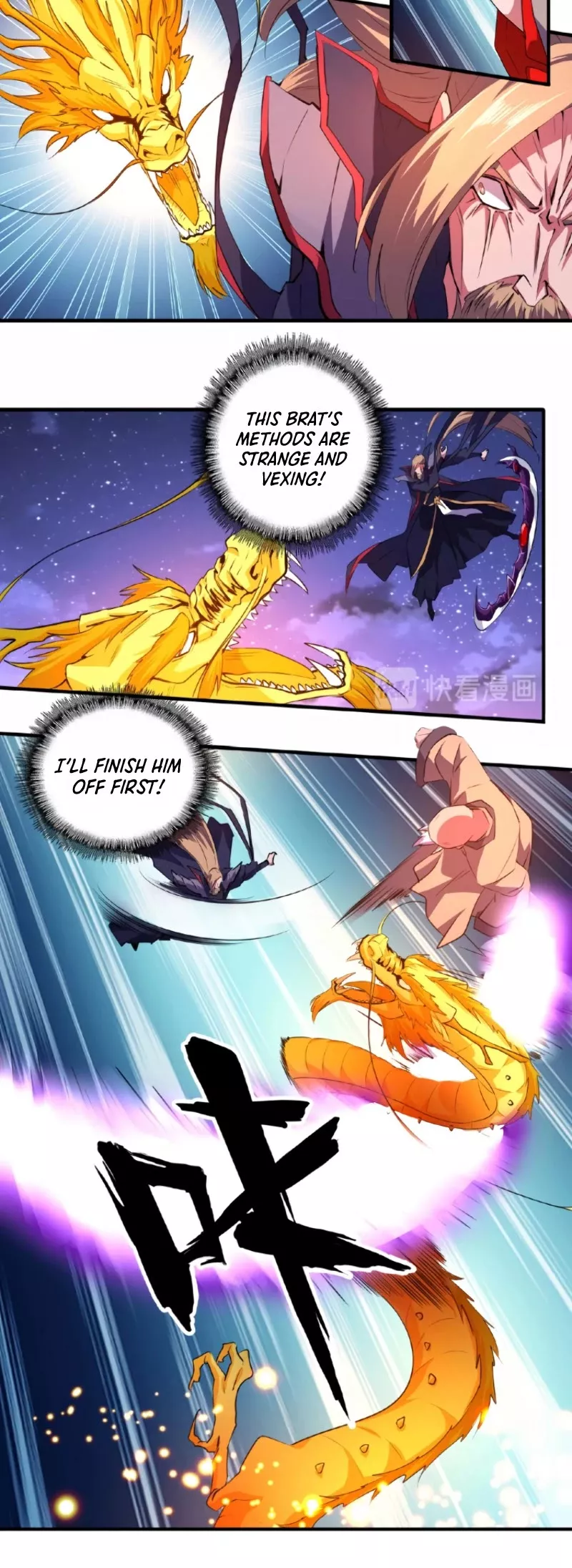 Magic Emperor, chapter 27, image 20
