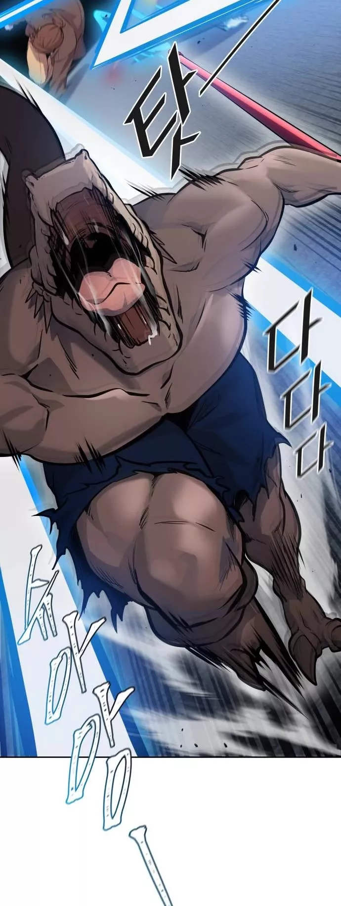Tower of God, chapter 612, image 72