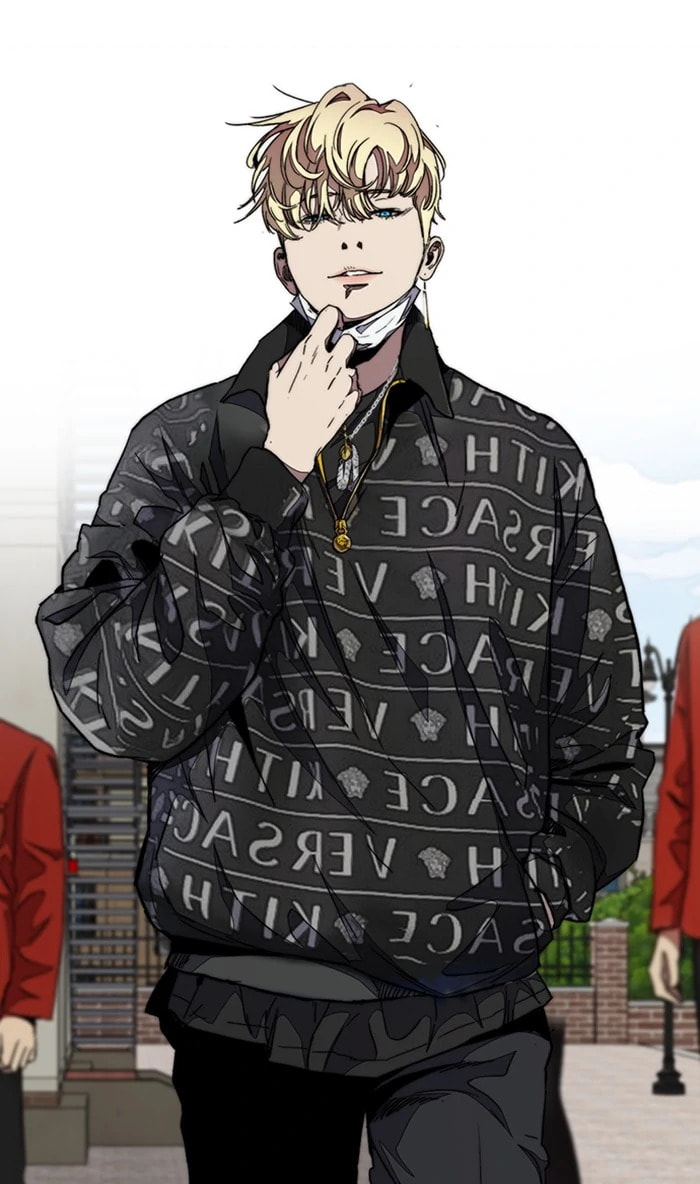 Wind Breaker, chapter 295, image 43