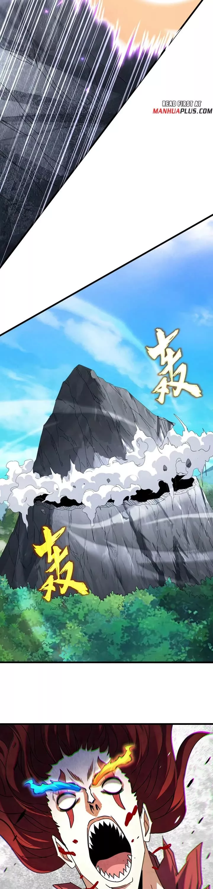 Magic Emperor, chapter 649, image 11