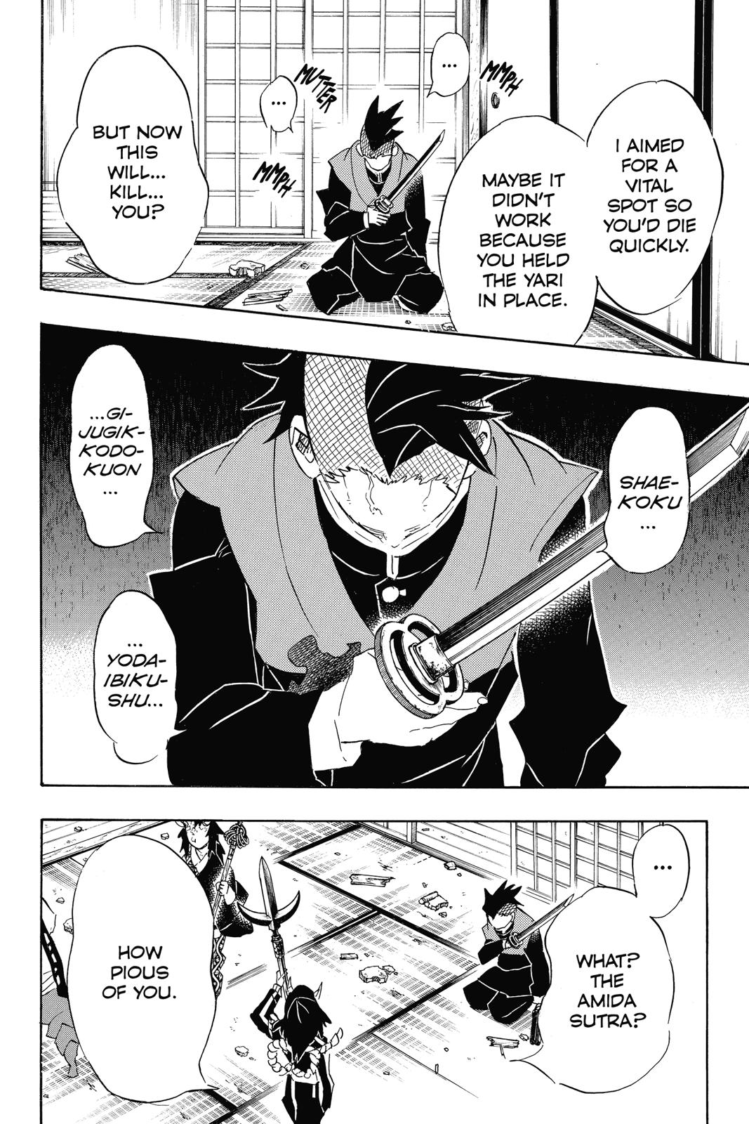 Demon Slayer: Kimetsu no Yaiba, chapter 109, image 4