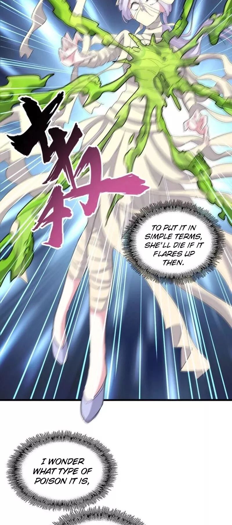 Magic Emperor, chapter 118, image 10