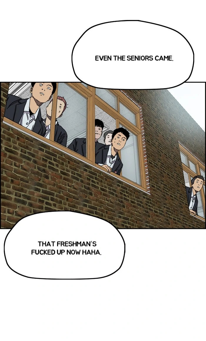 Wind Breaker, chapter 283, image 3