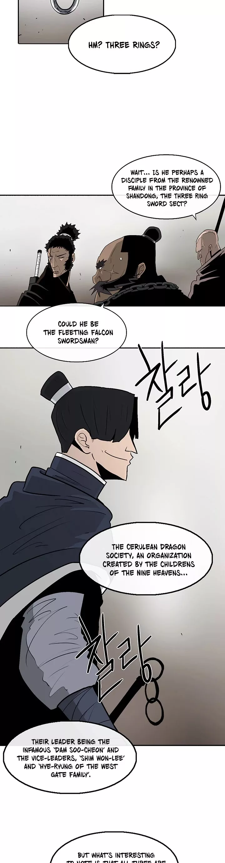 Legend of the Northern Blade, chapter 77, image 5