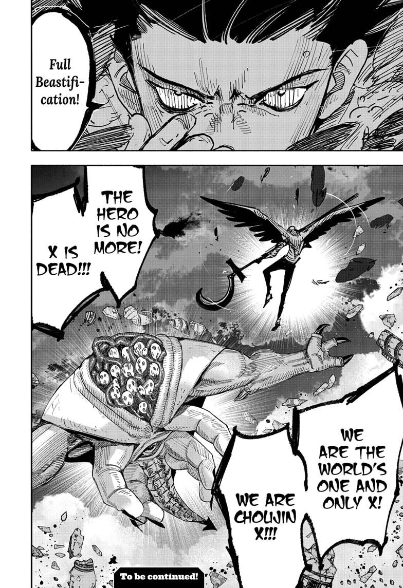 Choujin X, chapter 67.1, image 36