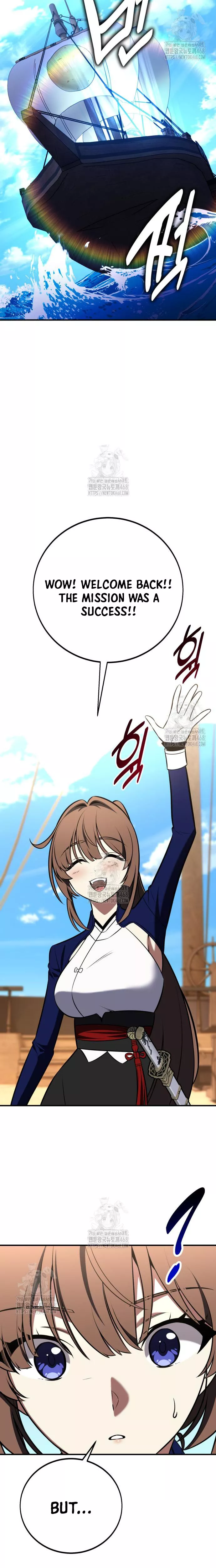I Killed the Main Player, chapter 94, image 47