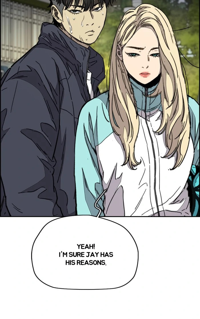 Wind Breaker, chapter 334, image 87