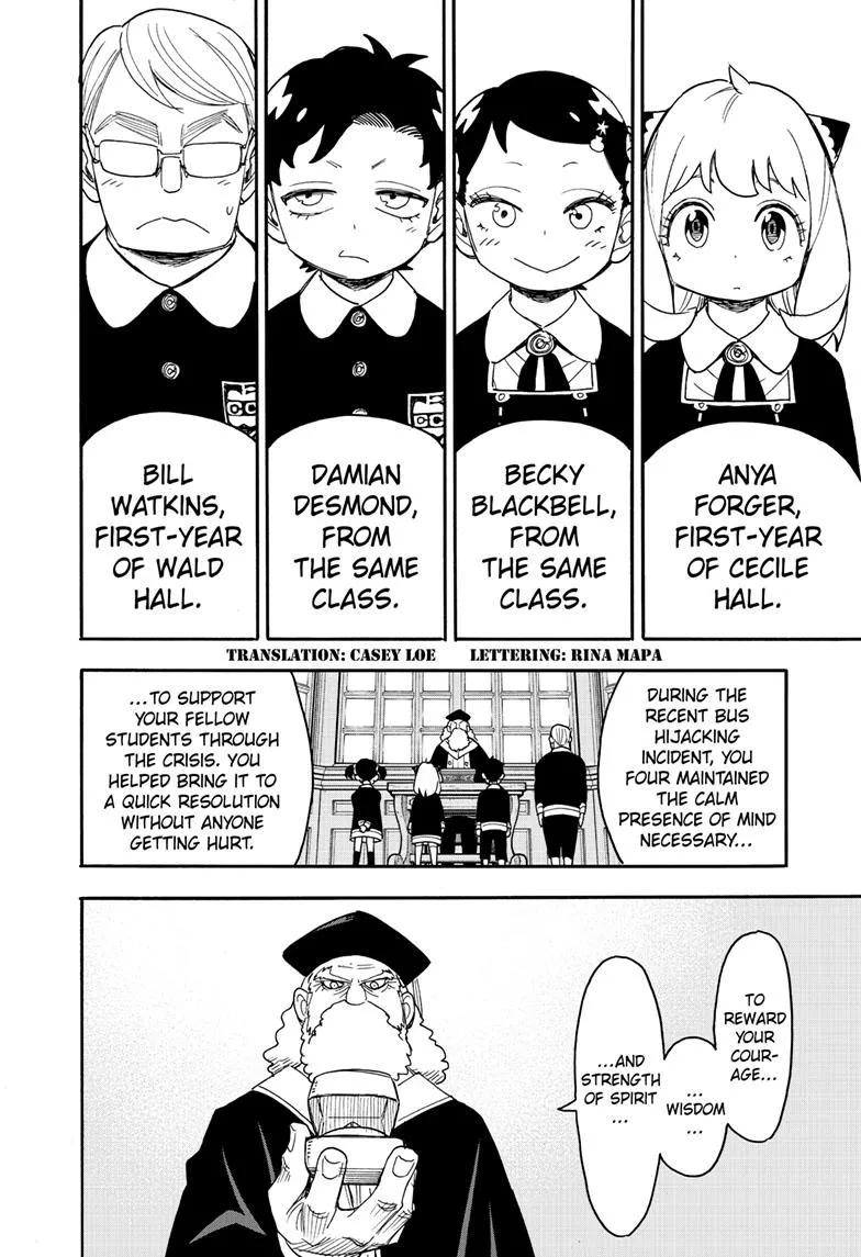 SPY x FAMILY, chapter 75, image 3