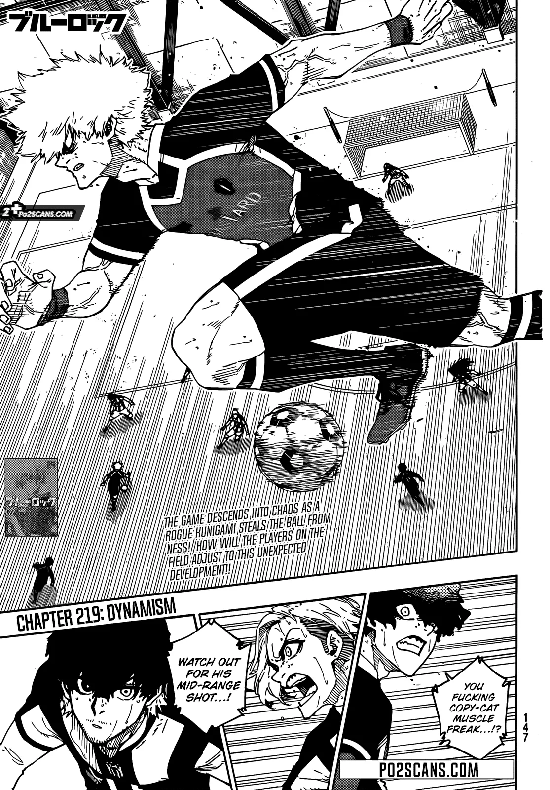 Blue Lock, chapter 219, image 2