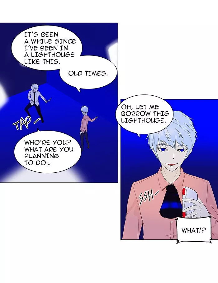 Tower of God, chapter 70, image 6