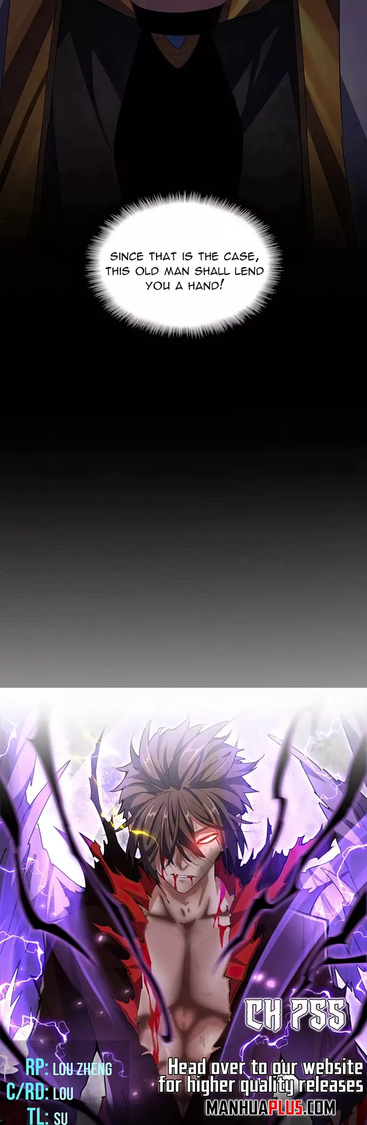 Magic Emperor, chapter 755, image 2