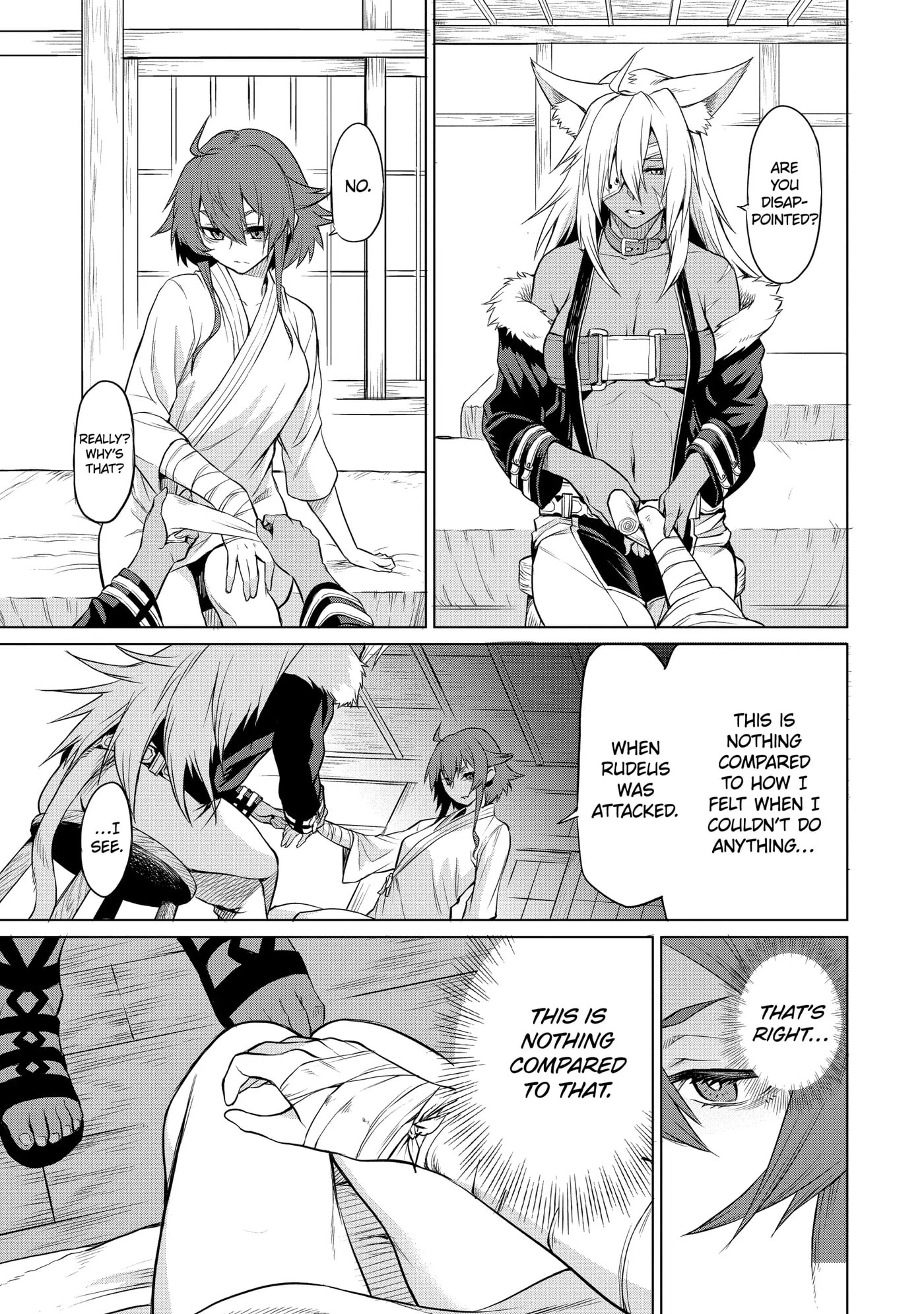 Mushoku Tensei: Eris wa Honki de Kiba o Togu, chapter 1, image 39