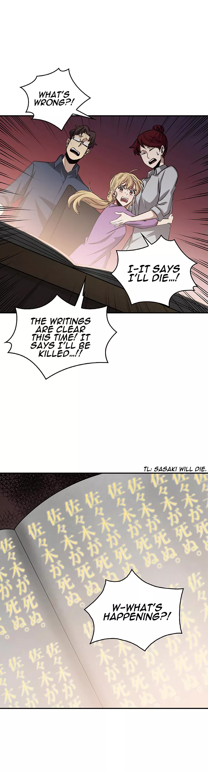 Tomb Raider King, chapter 12, image 13