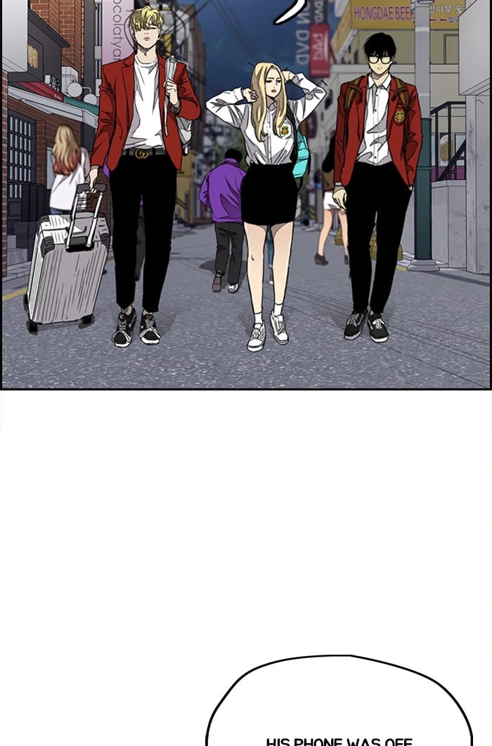 Wind Breaker, chapter 316, image 101