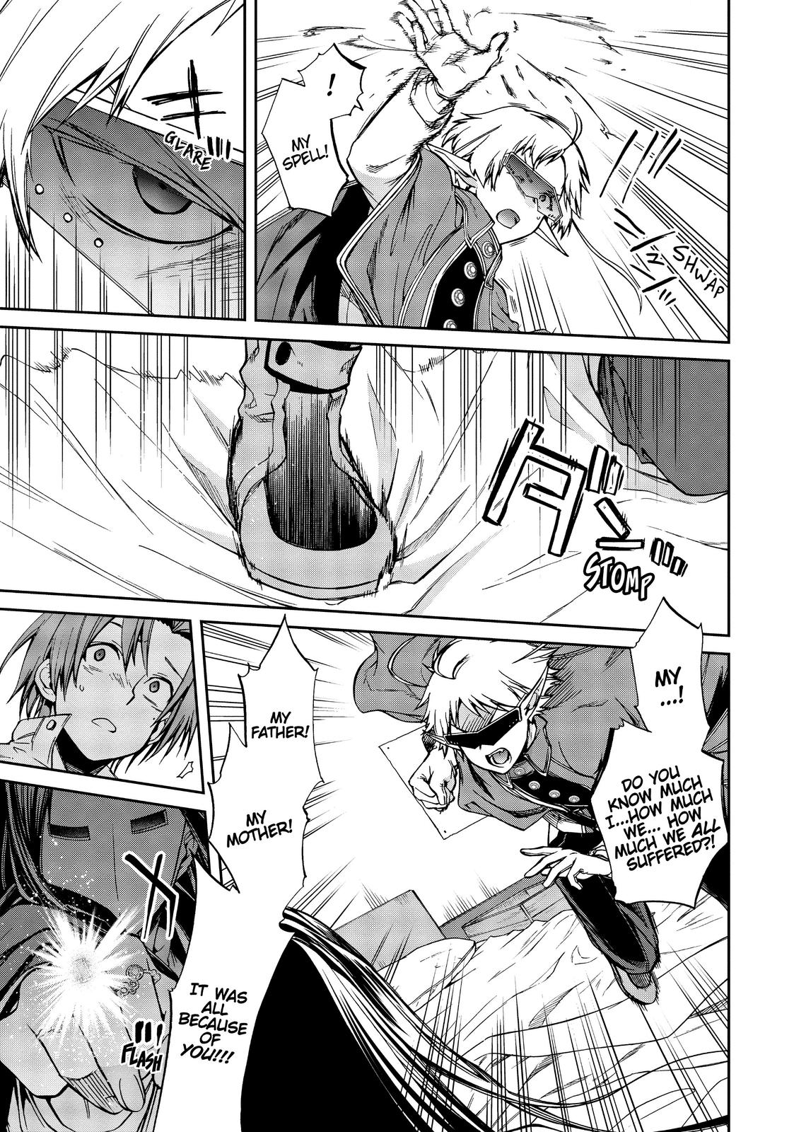 Mushoku Tensei: Jobless Reincarnation, chapter 69, image 32