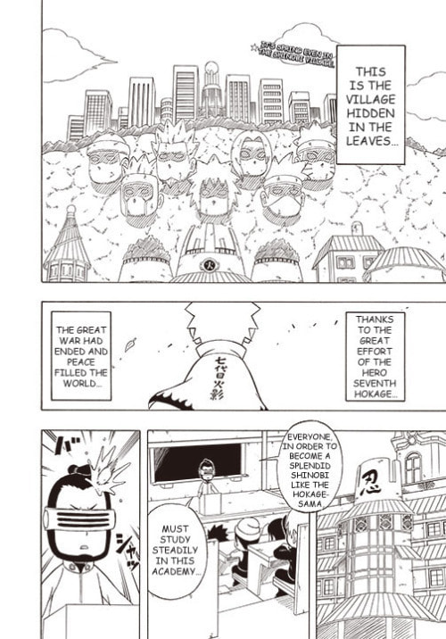 Boruto: Saikyo Dash Generations, chapter 15, page 2