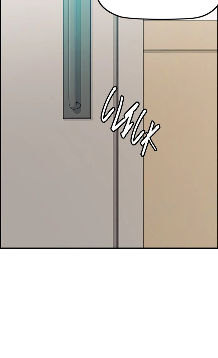 Wind Breaker, chapter 262, image 11