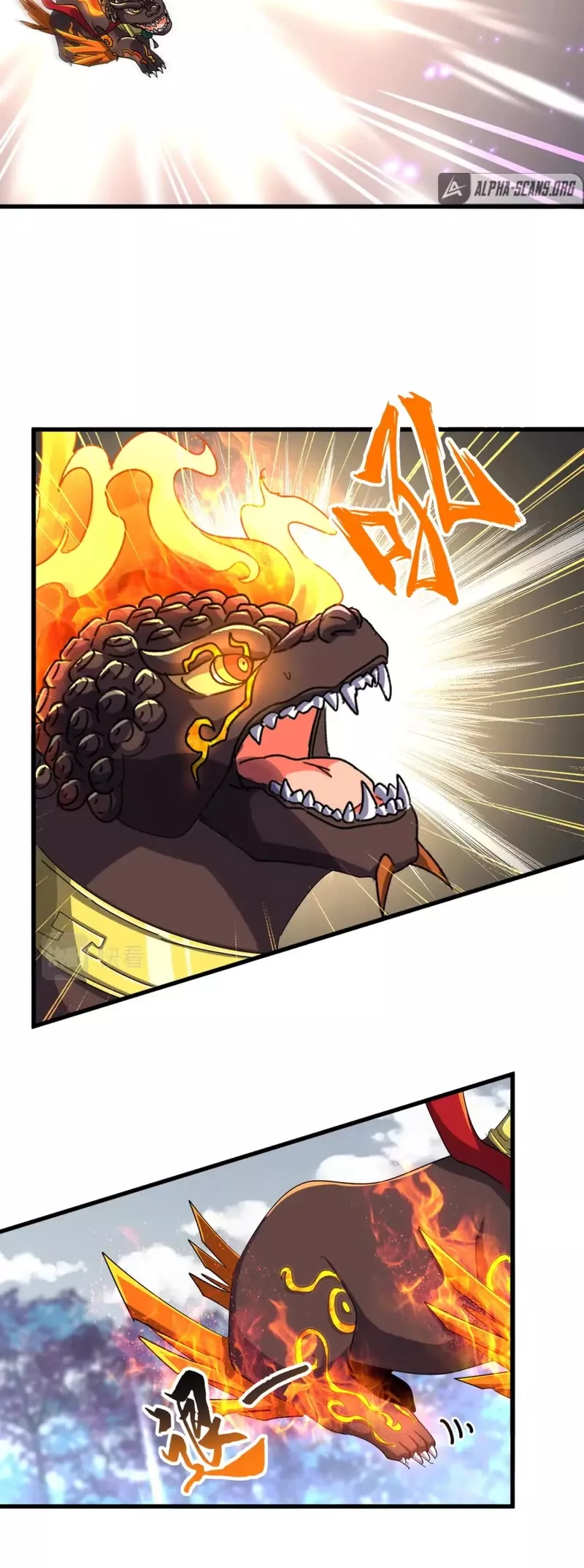 Magic Emperor, chapter 329, image 12