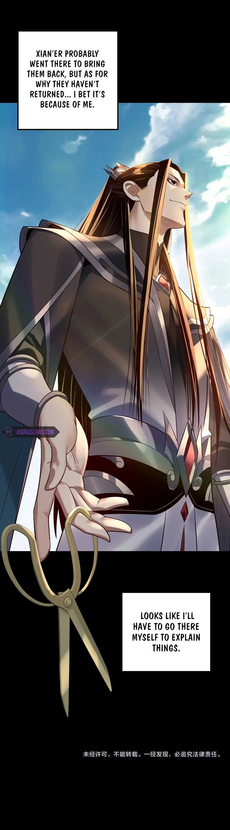 I Am the Fated Villain, chapter 204, image 10