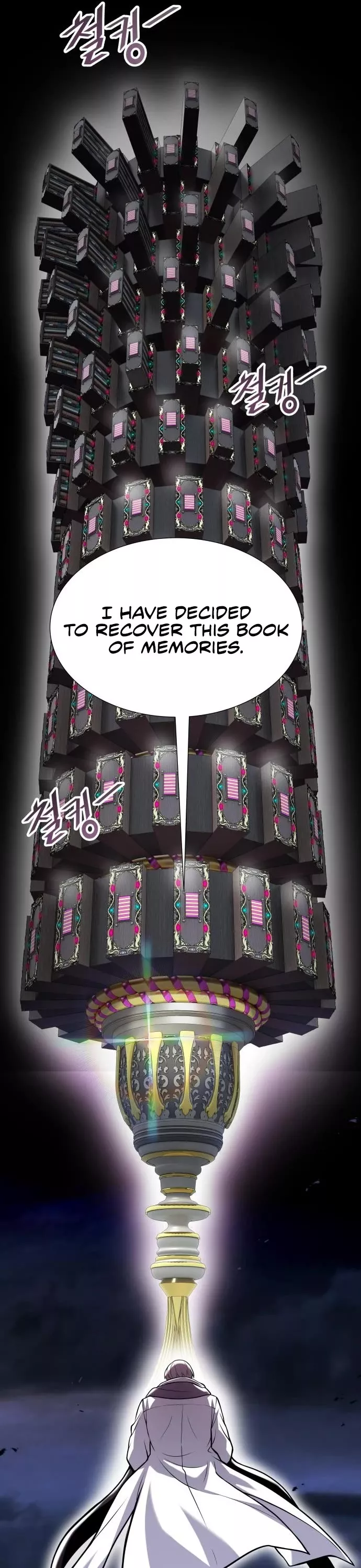 Tower of God, chapter 581, image 23