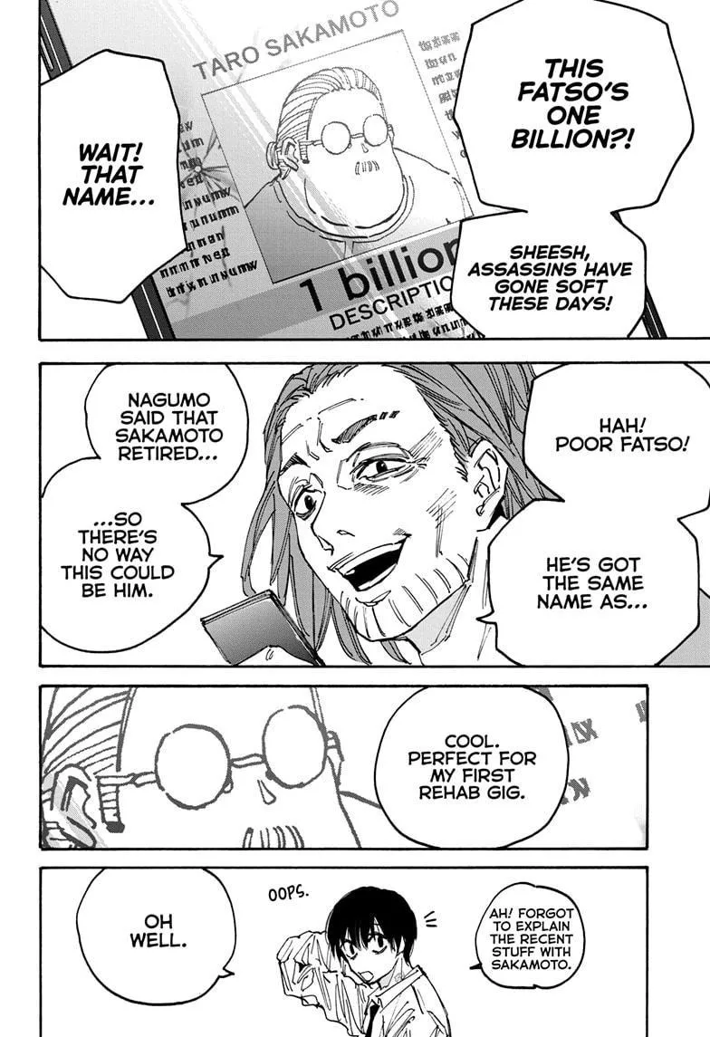 Sakamoto Days, chapter 177, image 6