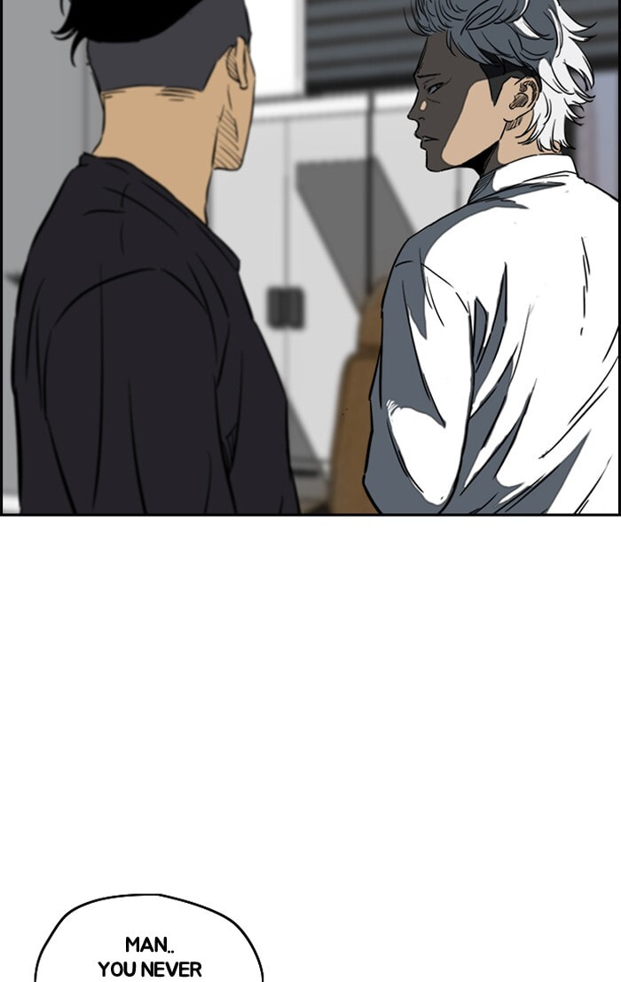 Wind Breaker, chapter 195, image 64