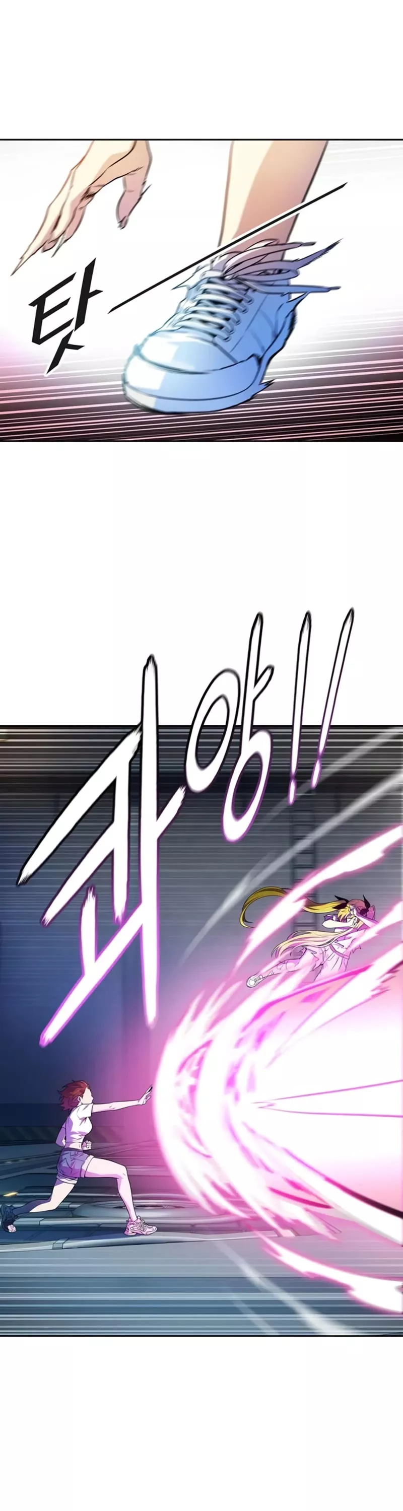 Tower of God, chapter 567, image 27