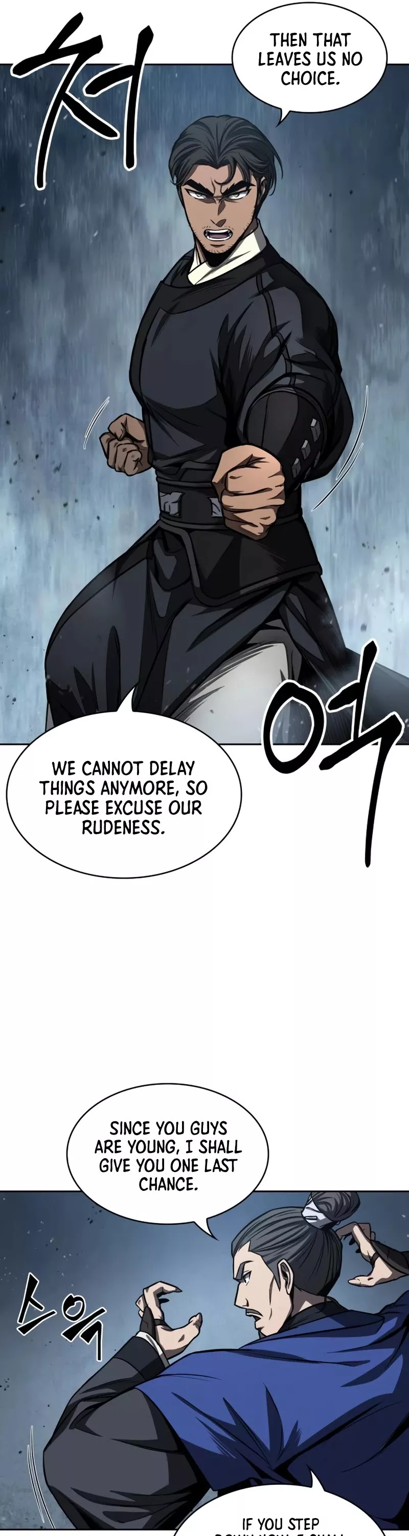 Nano Machine, chapter 90, image 14