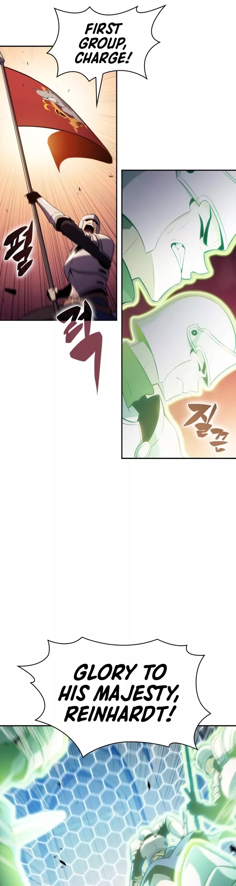 Solo Max-Level Newbie, chapter 138, image 12