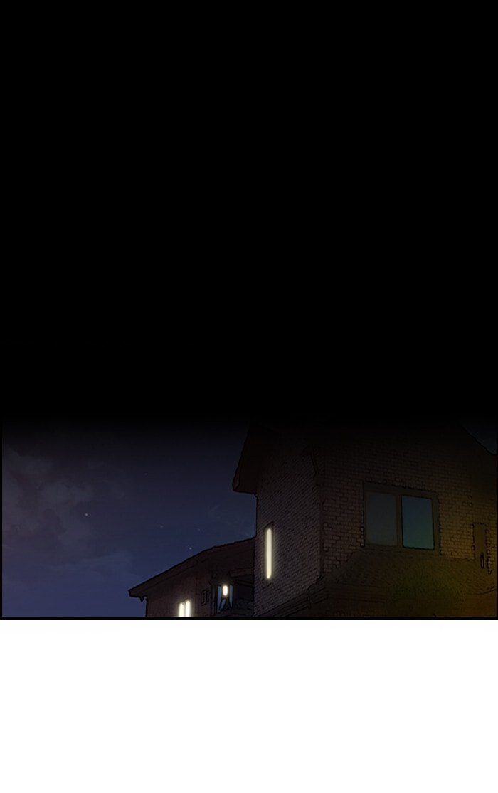 Wind Breaker, chapter 107, page 46