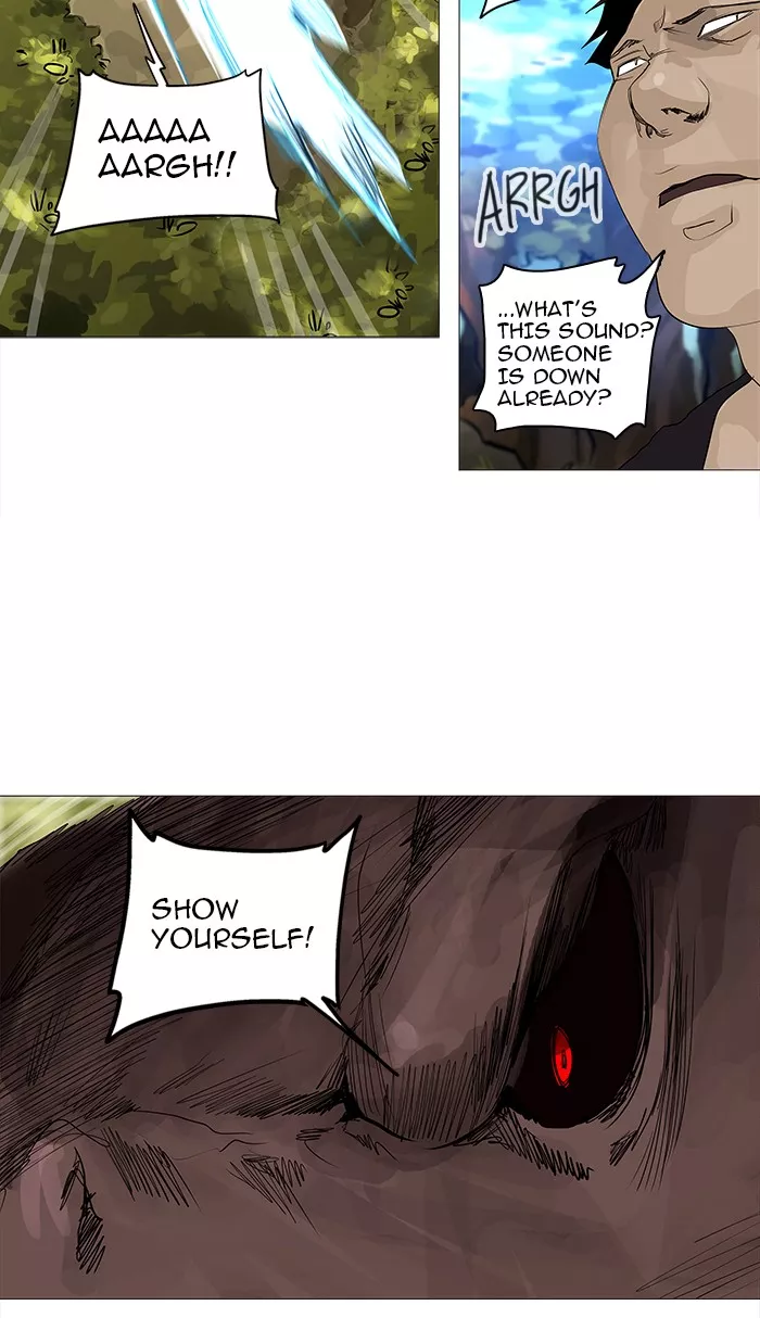 Tower of God, chapter 234, image 11