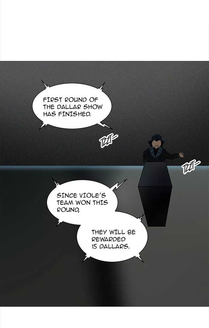 Tower of God, chapter 254, image 17