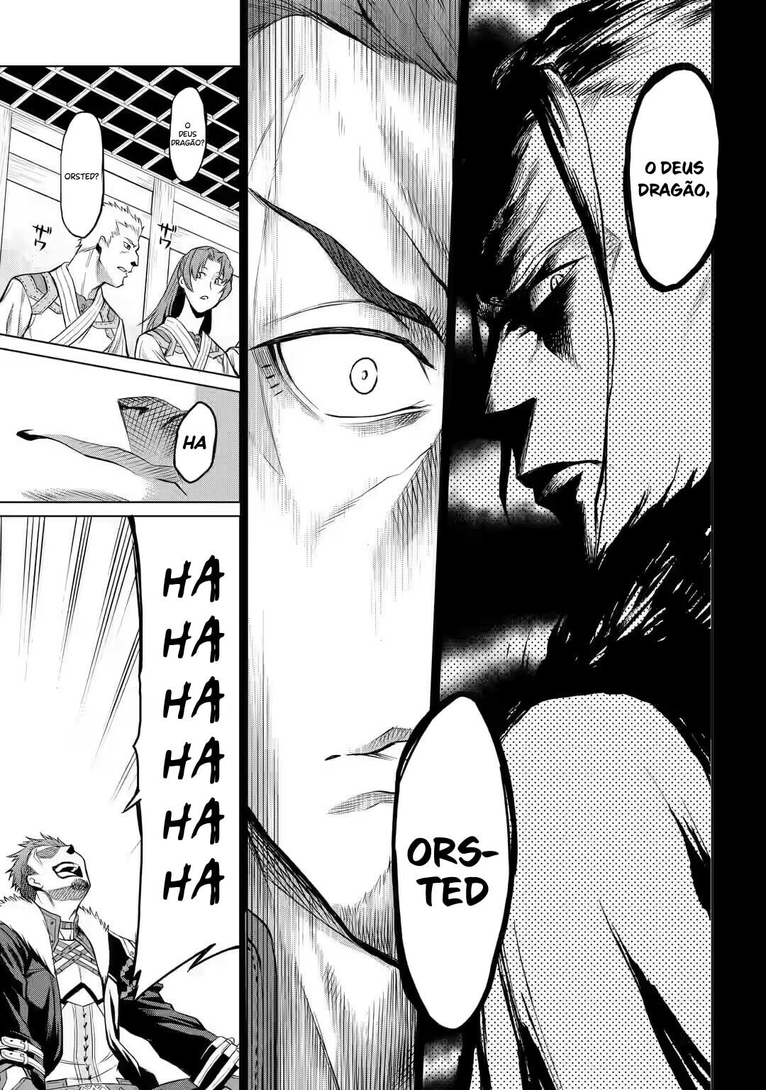 Mushoku Tensei: Eris wa Honki de Kiba o Togu, chapter 1.2, image 3