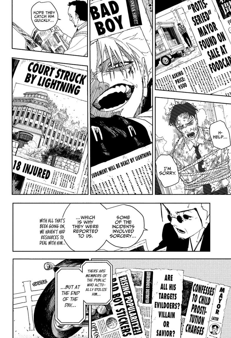 Kagurabachi, chapter 132, image 14