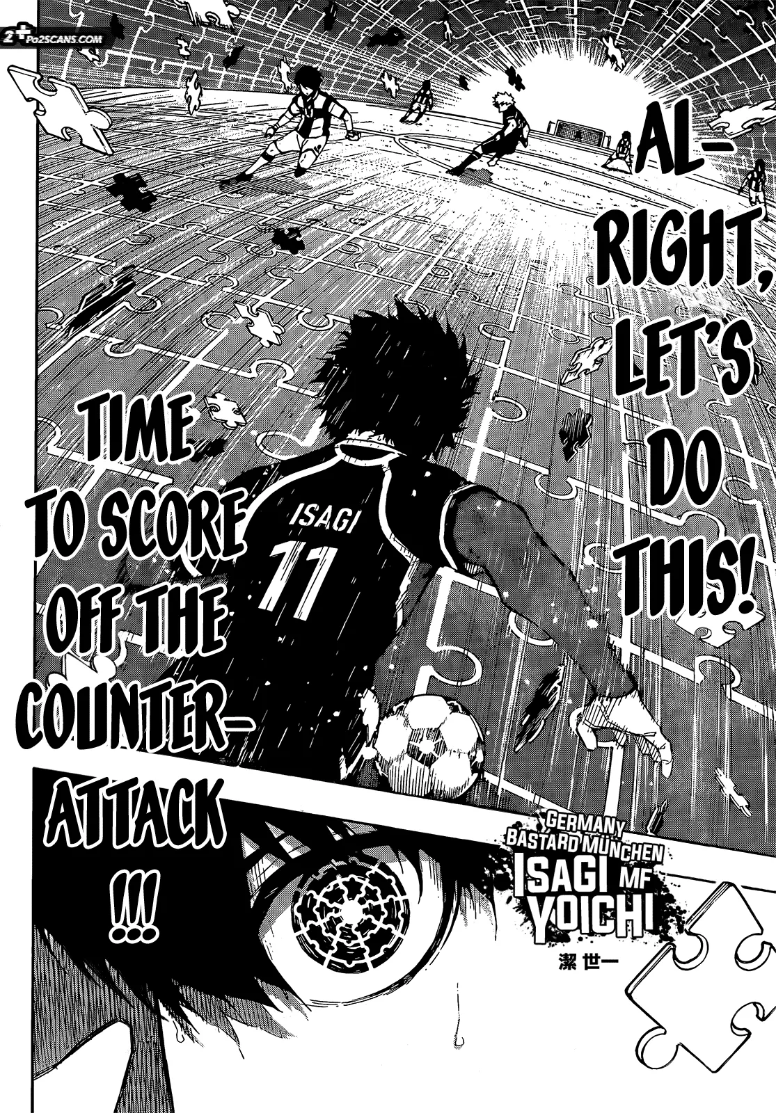 Blue Lock, chapter 212, image 3