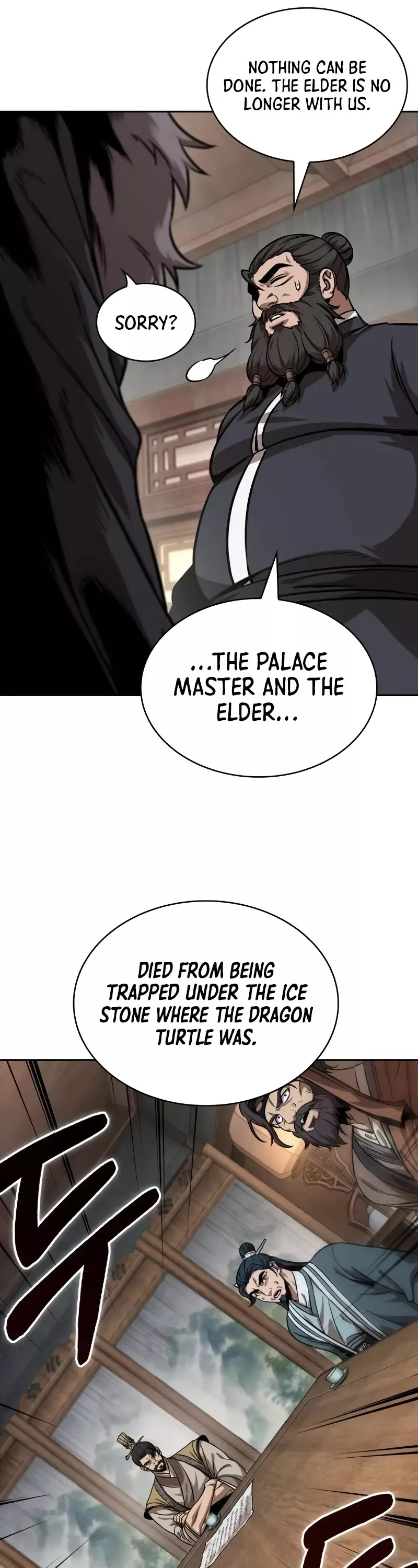 Nano Machine, chapter 242, image 32