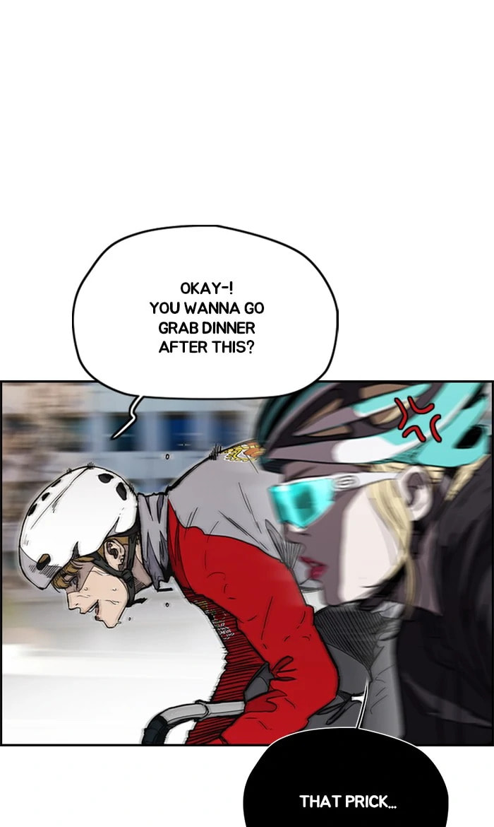 Wind Breaker, chapter 270, image 20