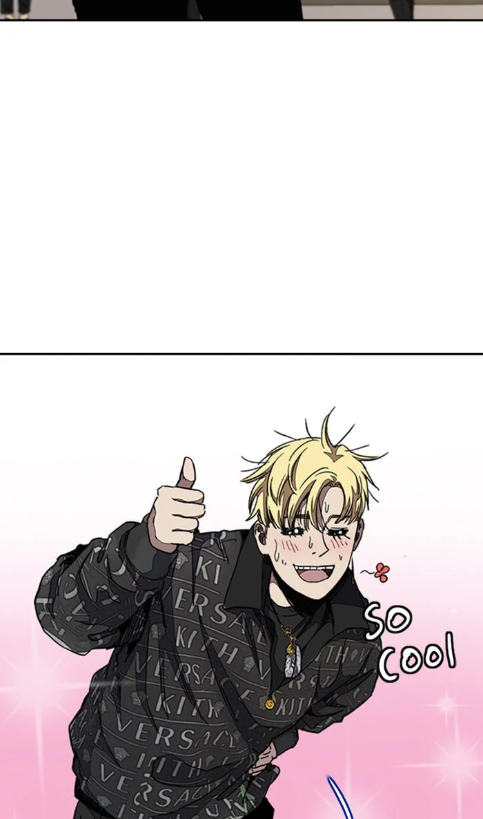 Wind Breaker, chapter 295, image 59